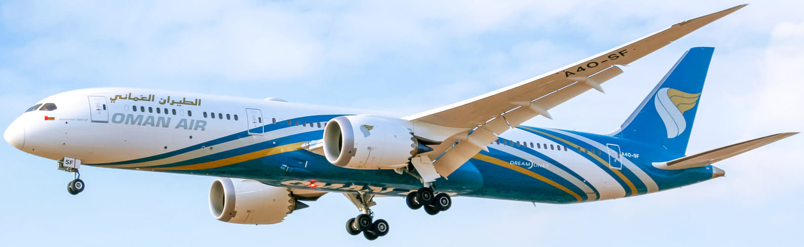Oman air plane